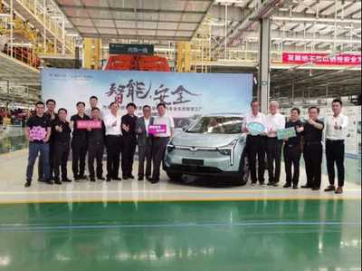 汽車評價研究院專家團探訪哪吒汽車 實業(yè)投資驅動行業(yè)創(chuàng)新